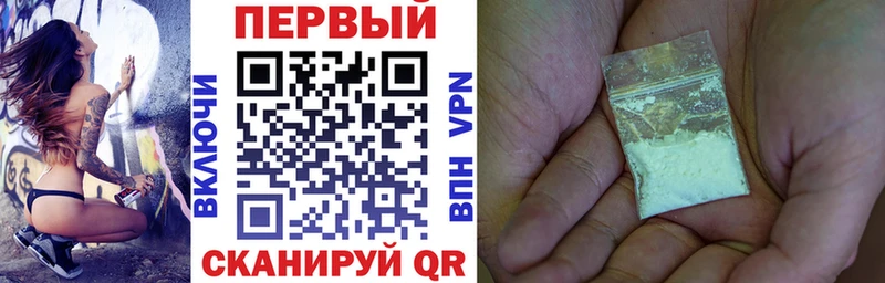 Amphetamine 97%  Сосенский 