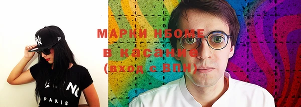 героин Алзамай