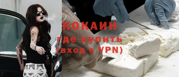 героин Алзамай