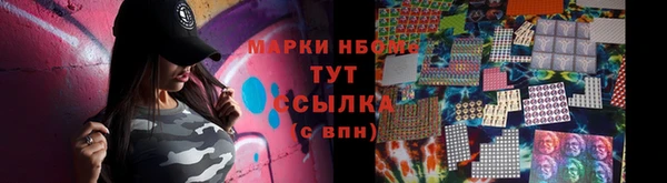 героин Алзамай