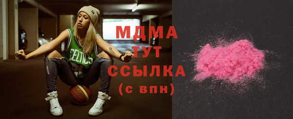 героин Алзамай