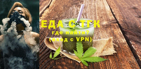 марки nbome Алексин