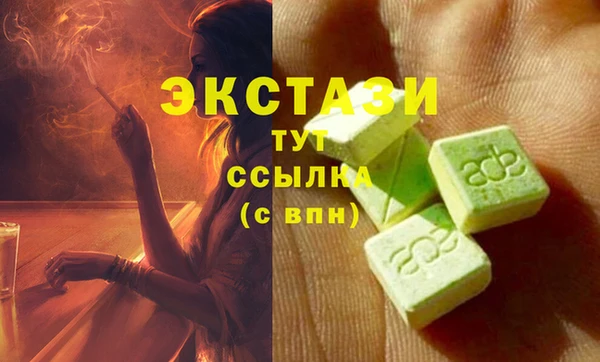 героин Алзамай