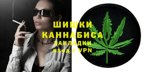 героин Алзамай