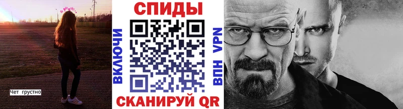 Первитин мет  закладки  omg ССЫЛКА  Сосенский 