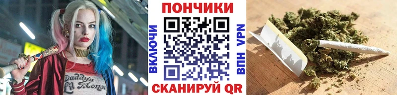 гидра рабочий сайт  что такое   darknet как зайти  Бошки Шишки SATIVA & INDICA  Сосенский 